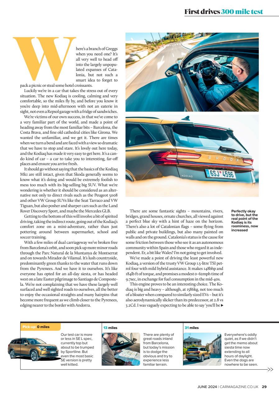 Car Preview Pages