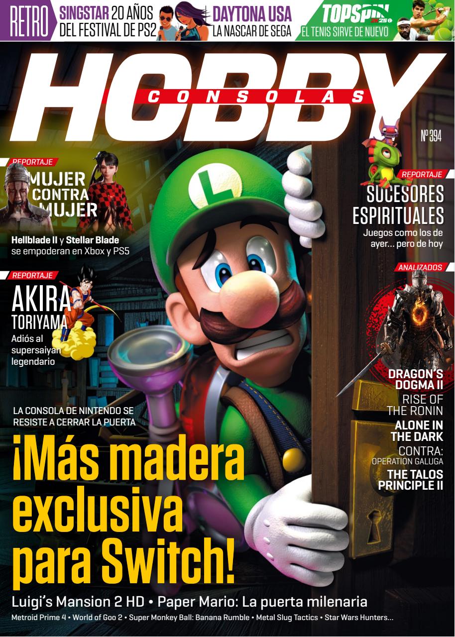 Hobby Consolas Preview Pages
