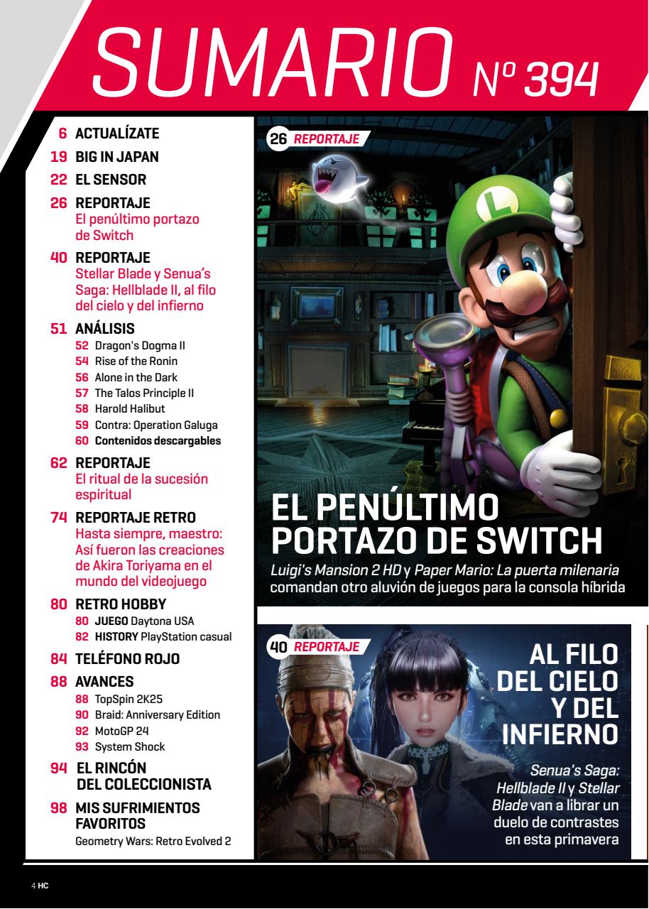 Hobby Consolas Preview Pages