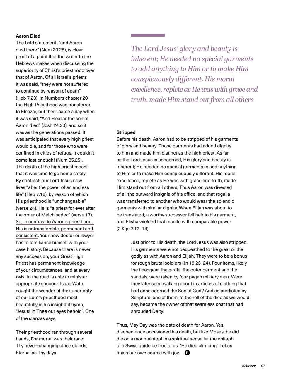 Believer Magazine Preview Pages