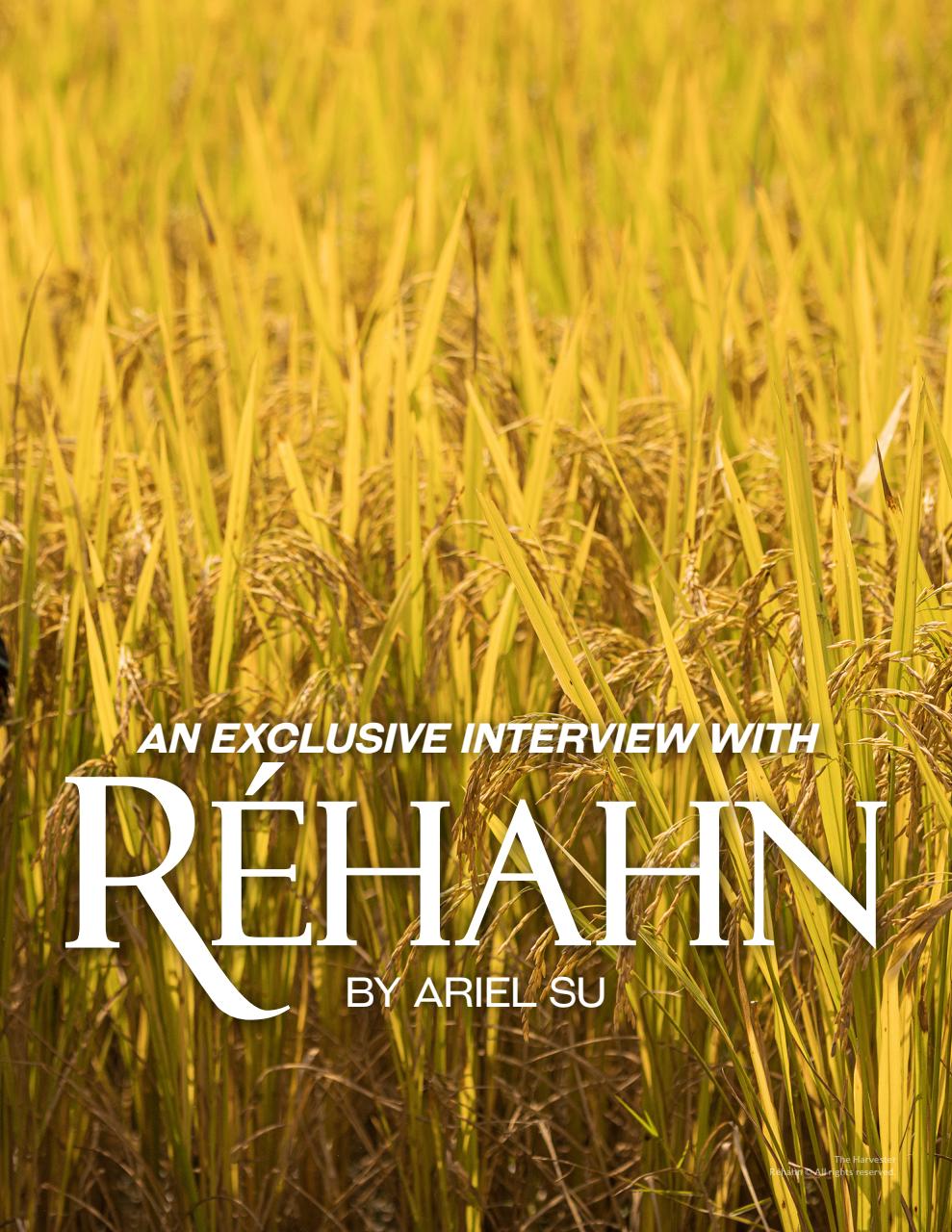 Lens Magazine Preview Pages