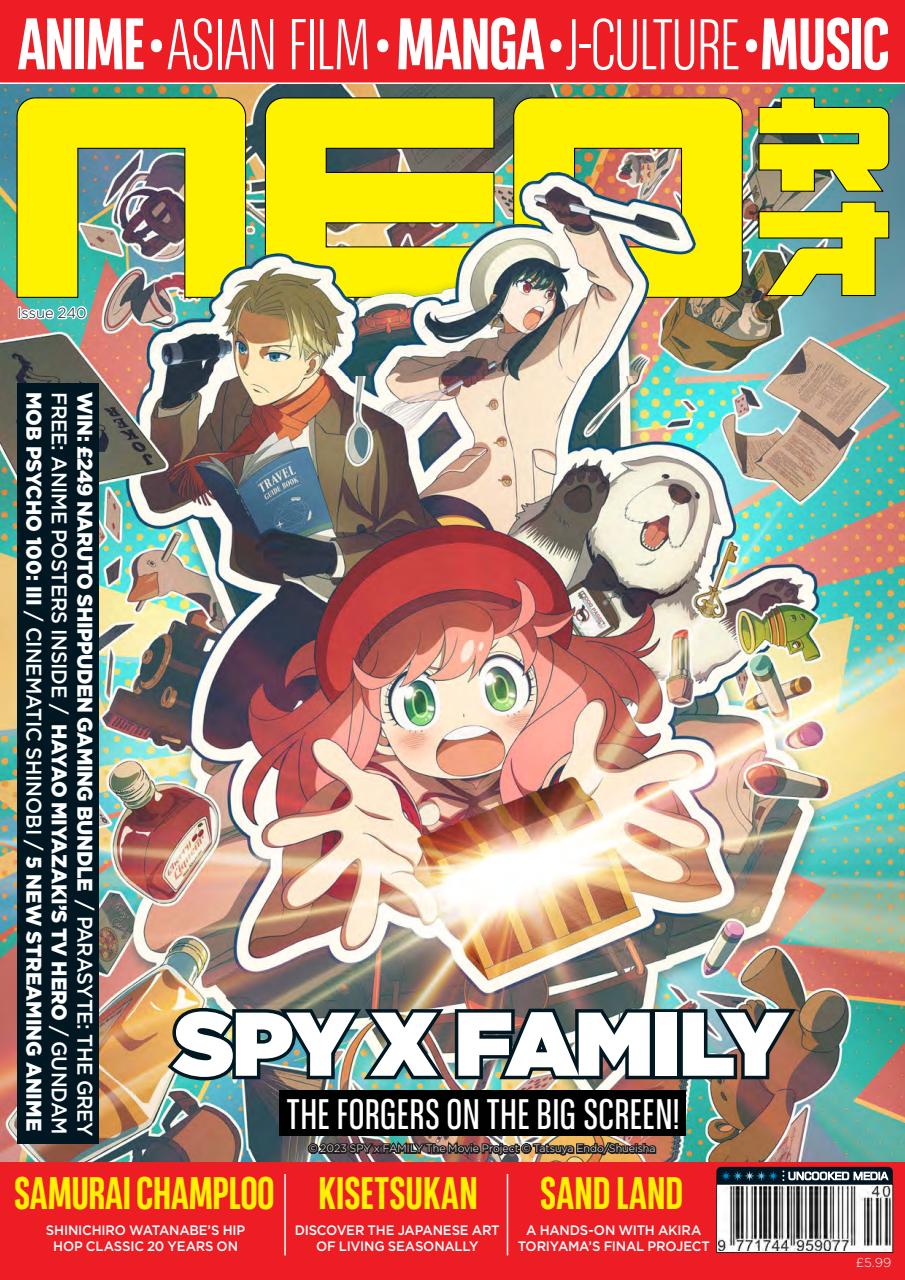 NEO Magazine Preview Pages