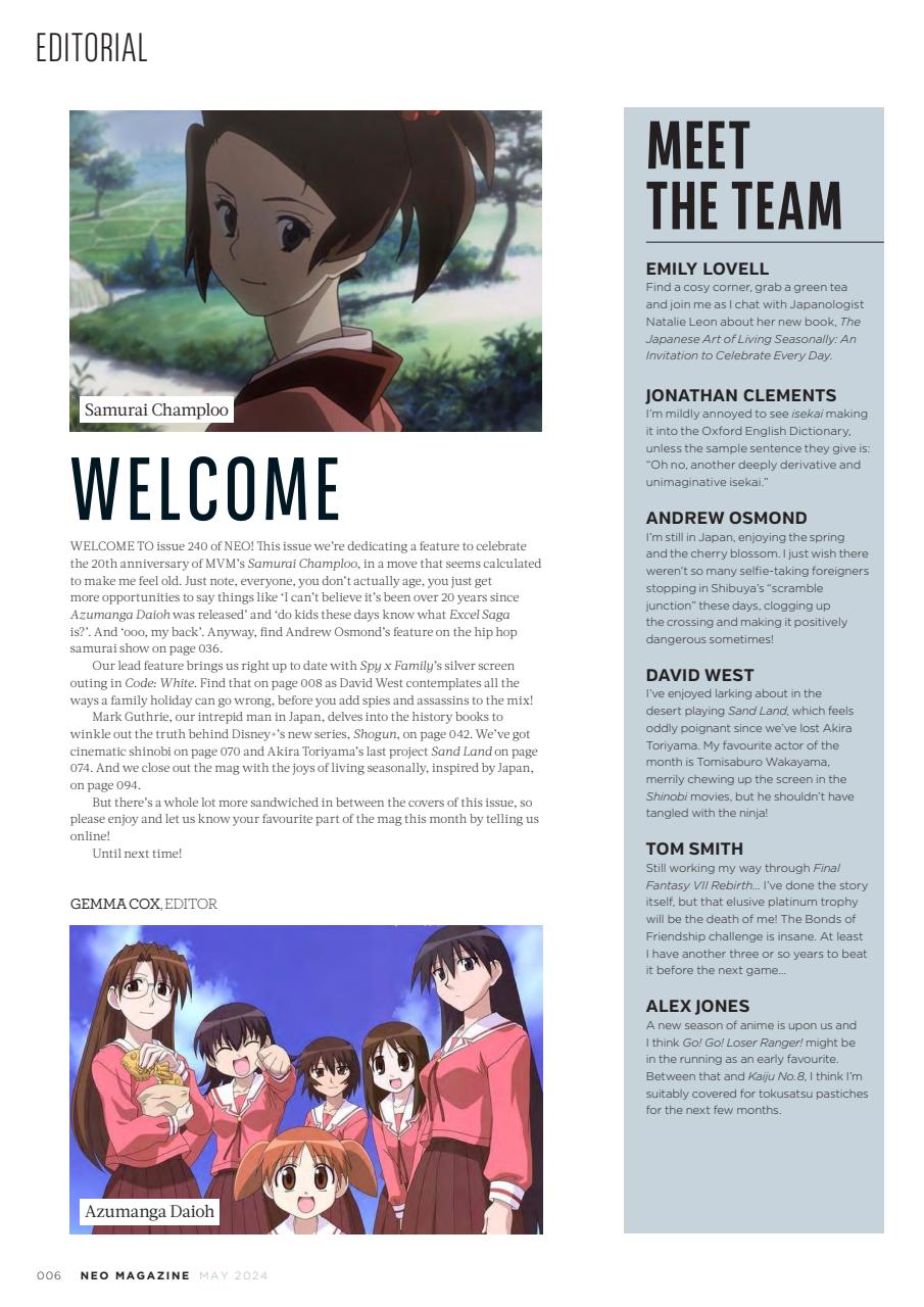 NEO Magazine Preview Pages