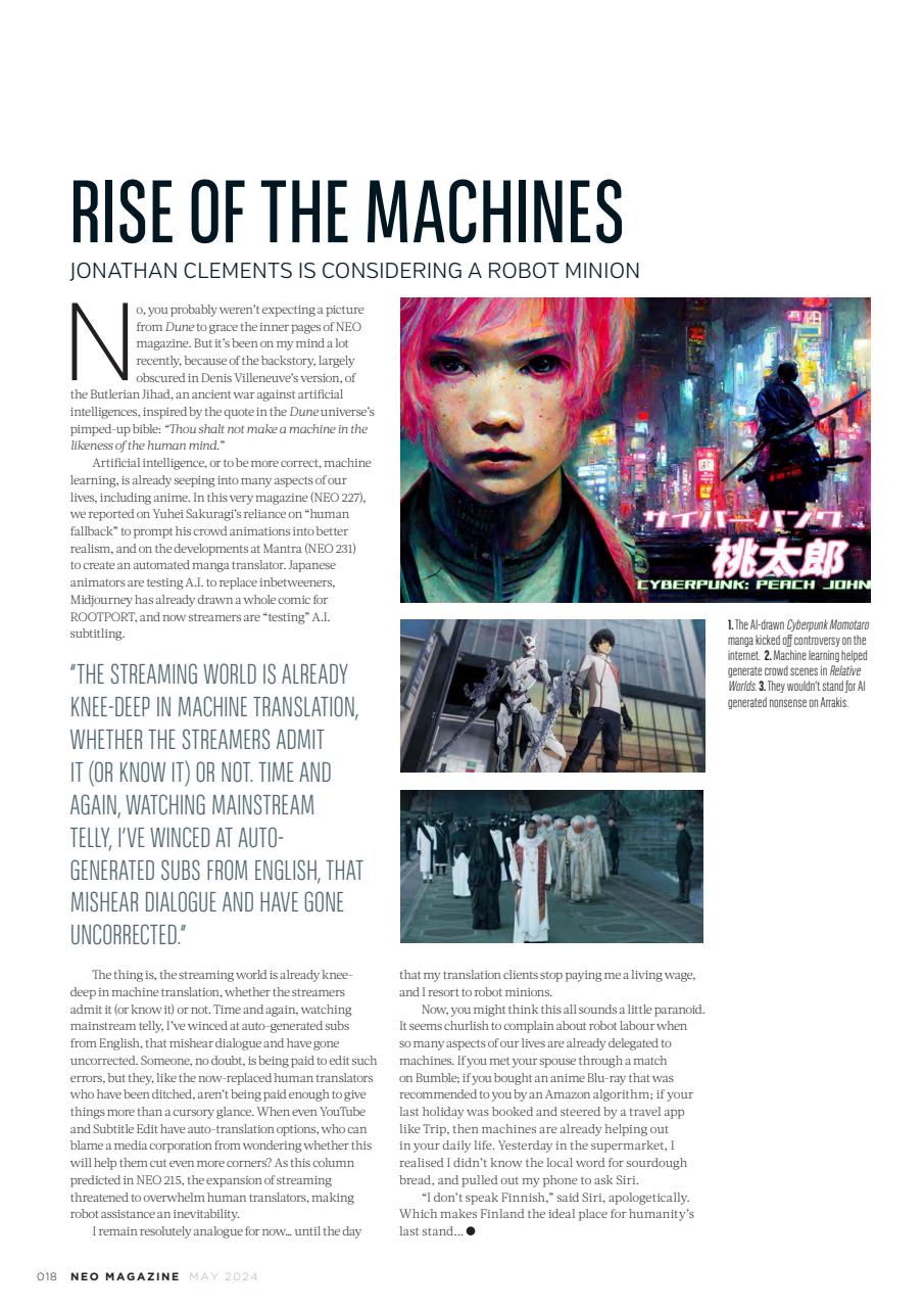 NEO Magazine Preview Pages