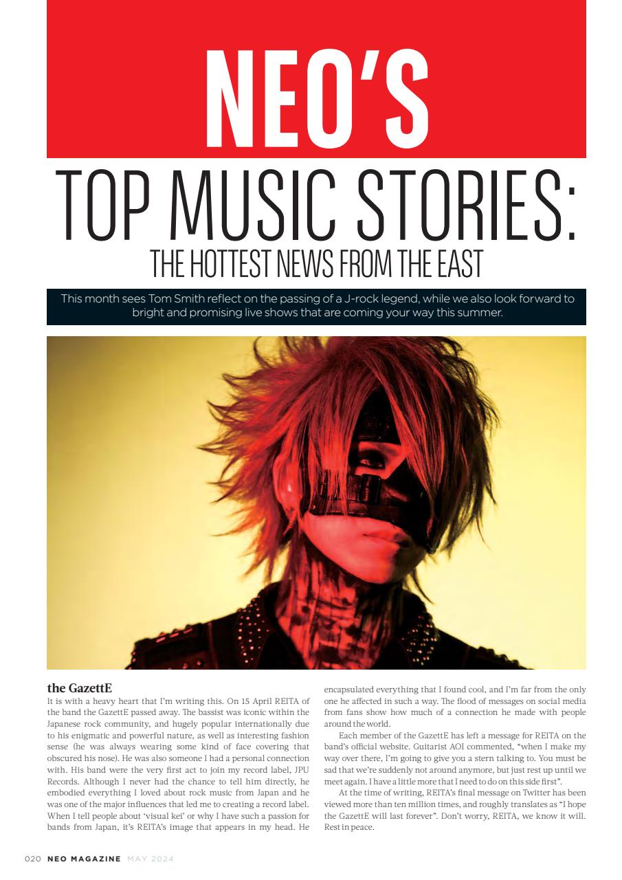 NEO Magazine Preview Pages