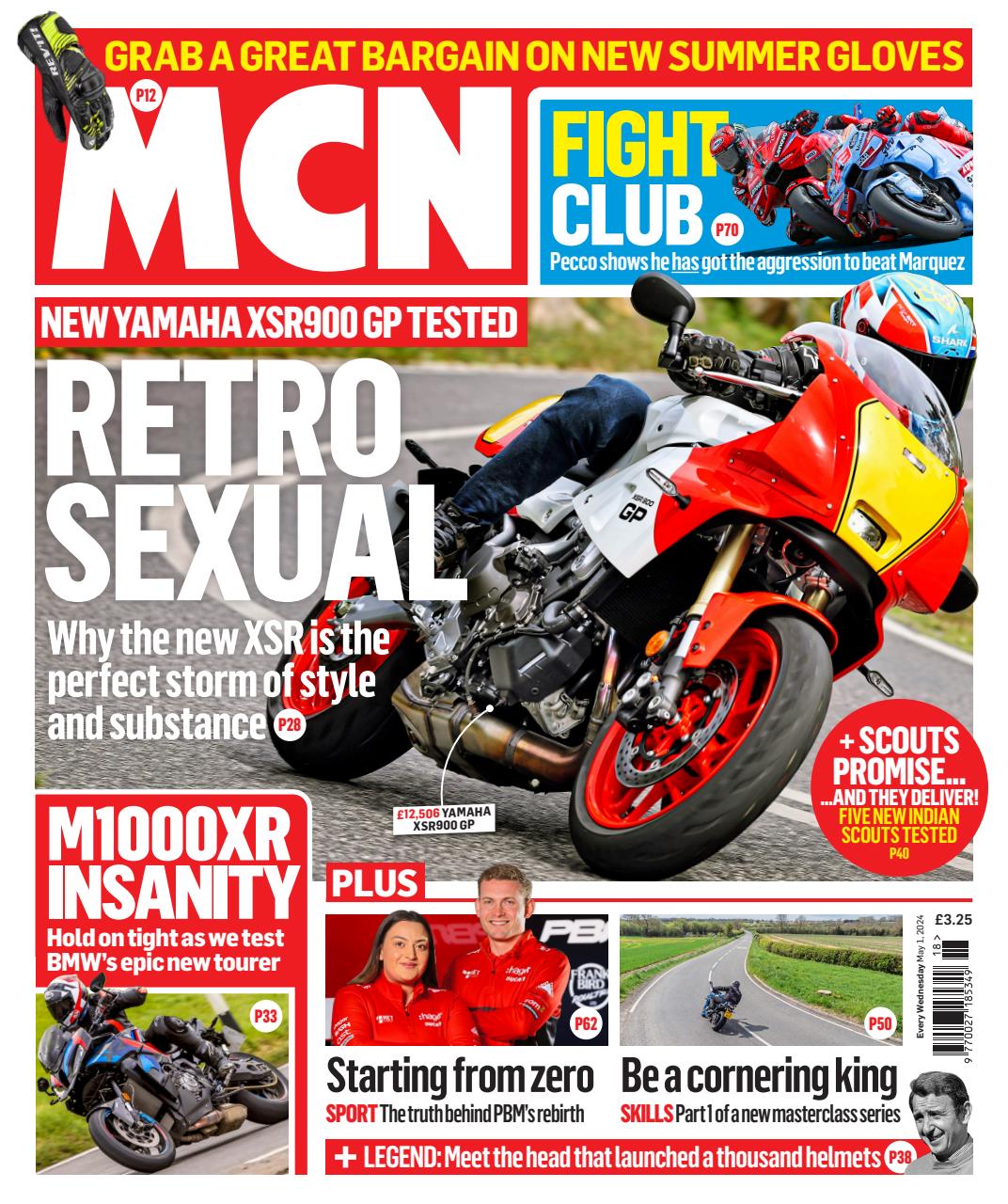 MCN Preview Pages