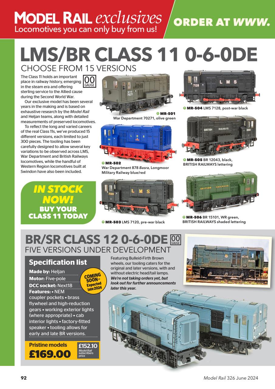 Model Rail Preview Pages