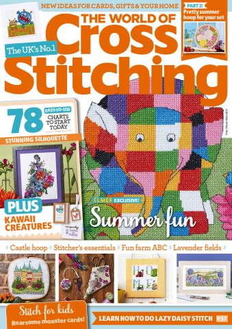July 2024 issue July 2024