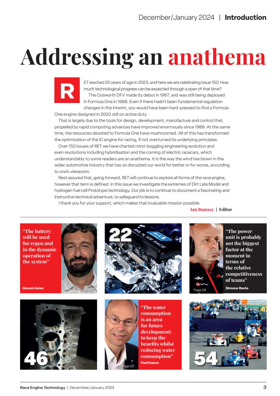 Race Engine Technology Preview Pages