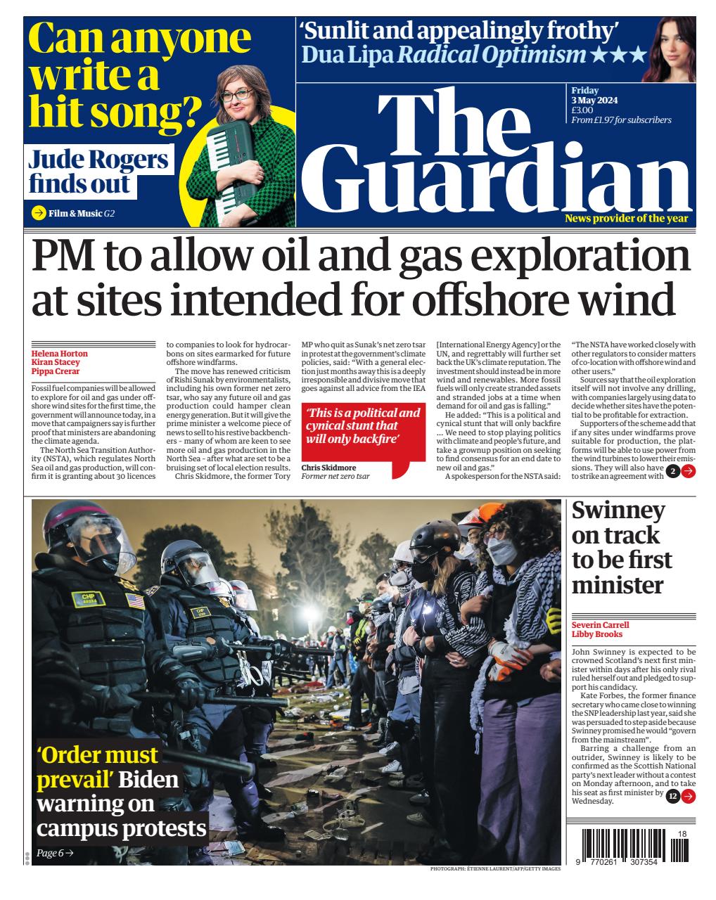 The Guardian Newspaper Preview Pages