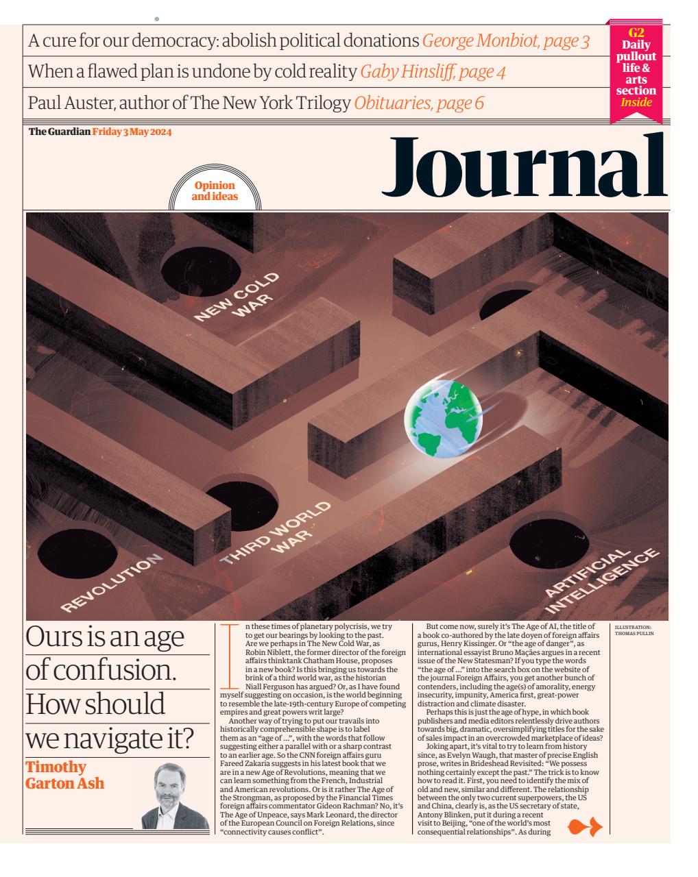 The Guardian Newspaper Preview Pages