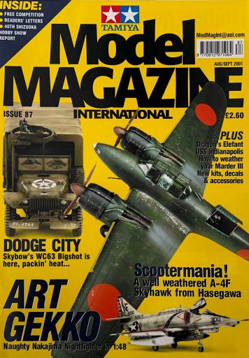 Tamiya Model Magazine issue 