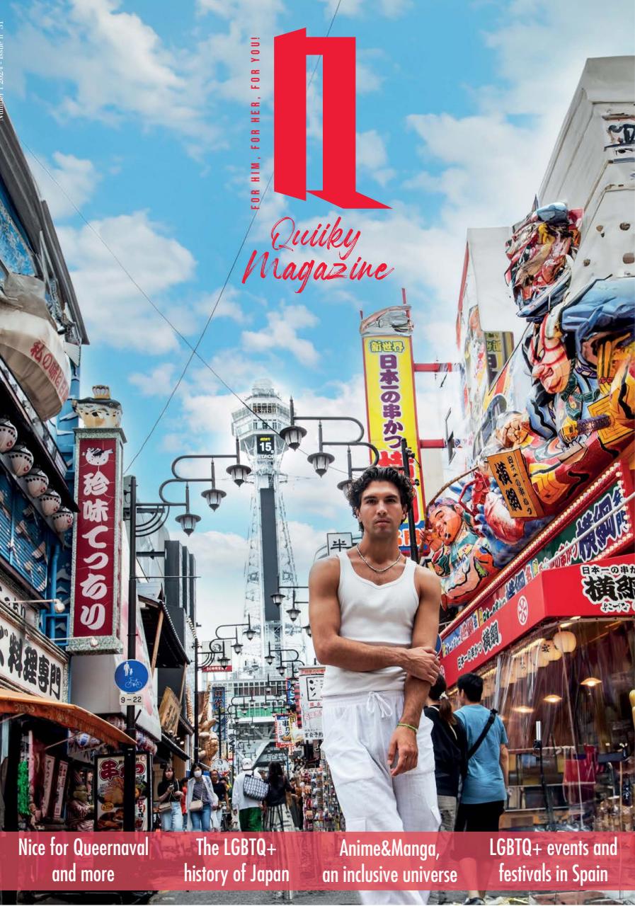 QMagazine Preview Pages