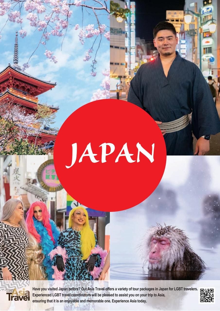 QMagazine Preview Pages