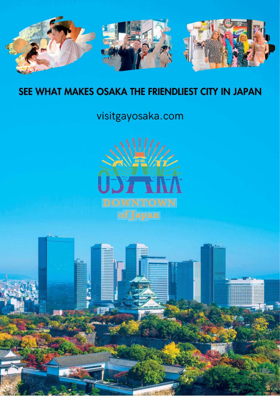 QMagazine Preview Pages