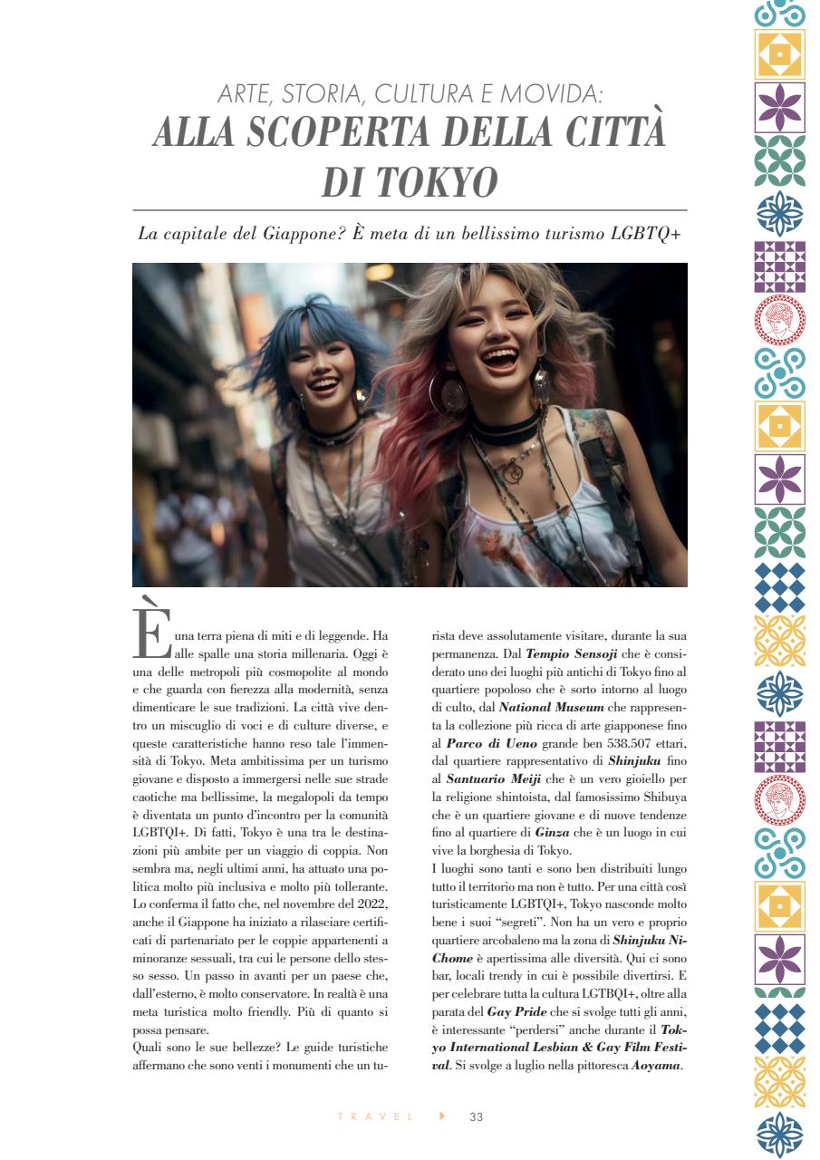 QMagazine Preview Pages