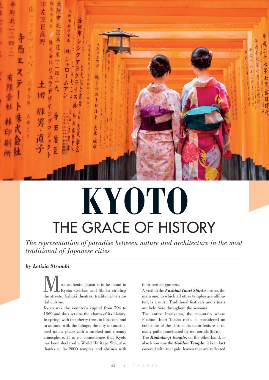 QMagazine Preview Pages