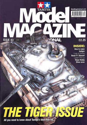 Tamiya Model Magazine issue 