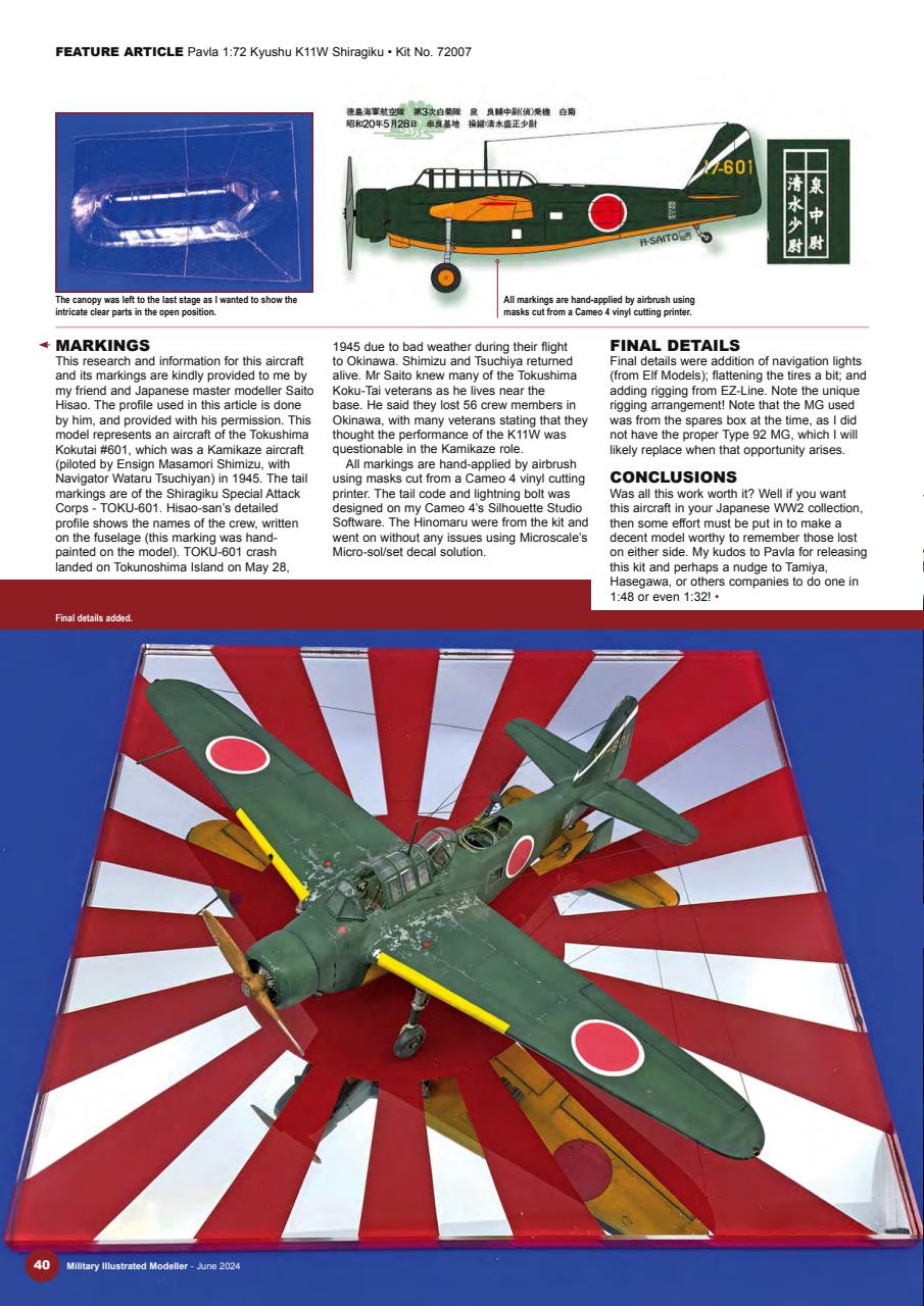 MIM: Aircraft Edition Preview Pages