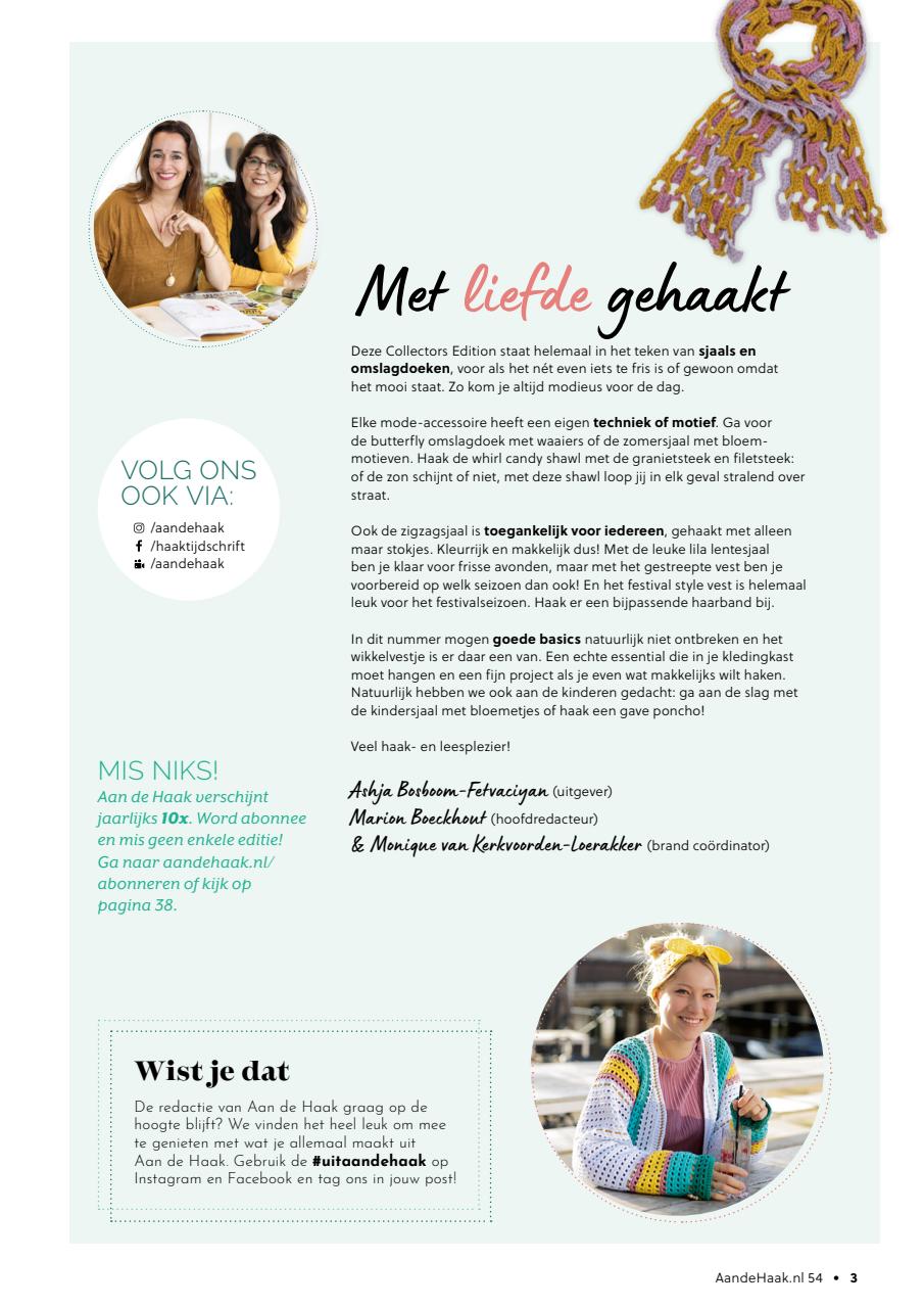 Aan de Haak Preview Pages