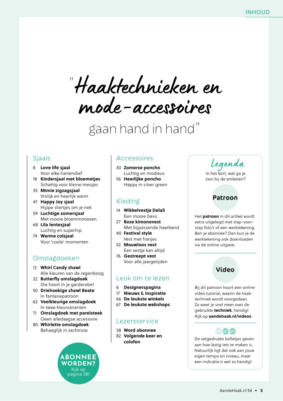 Aan de Haak Preview Pages