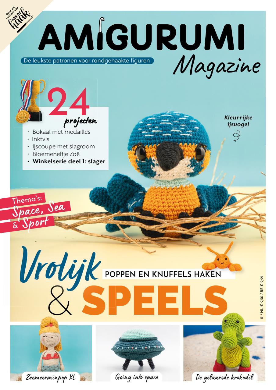 Amigurumi Magazine Preview Pages