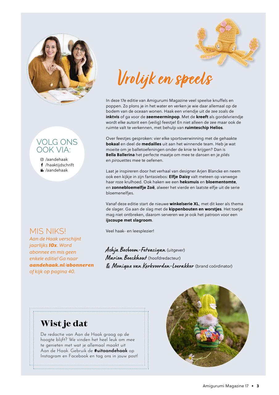 Amigurumi Magazine Preview Pages