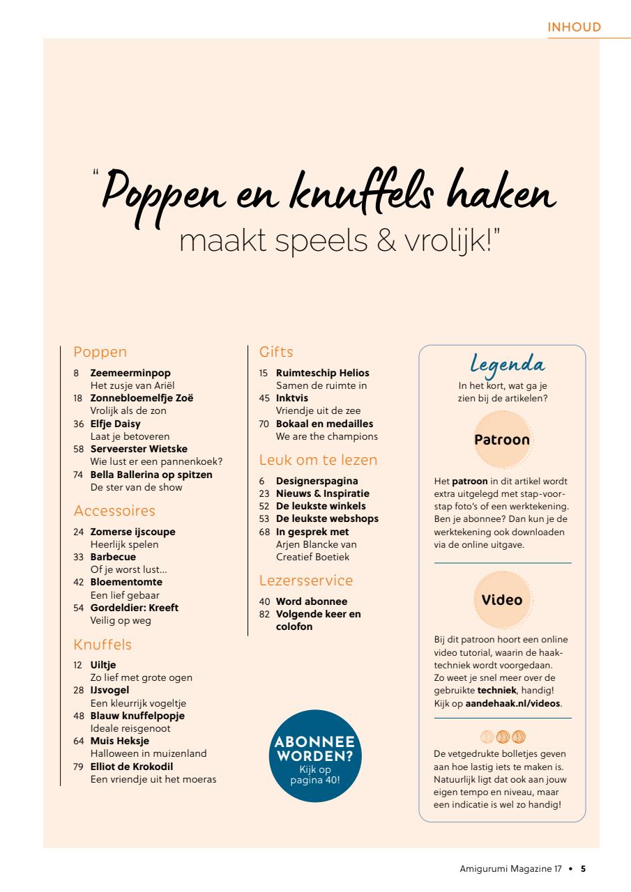 Amigurumi Magazine Preview Pages