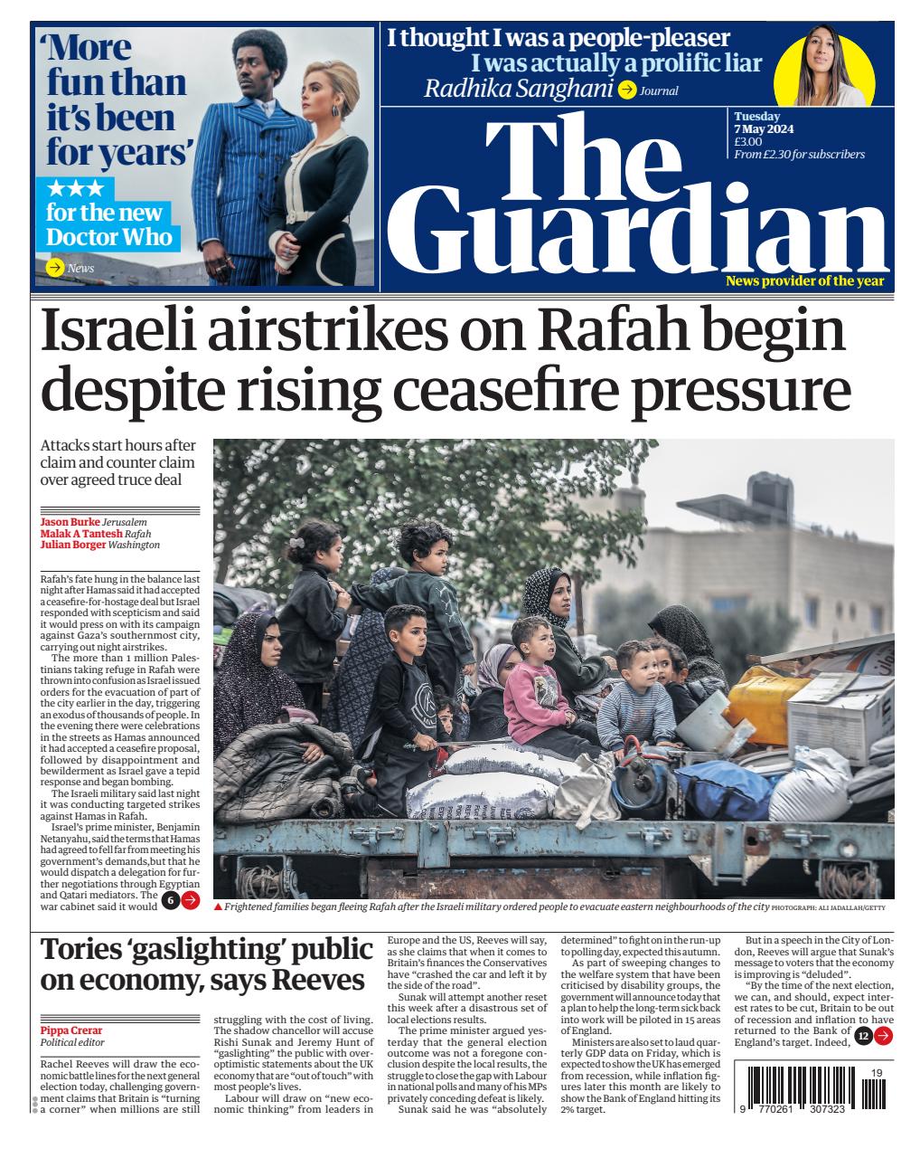 The Guardian Newspaper Preview Pages