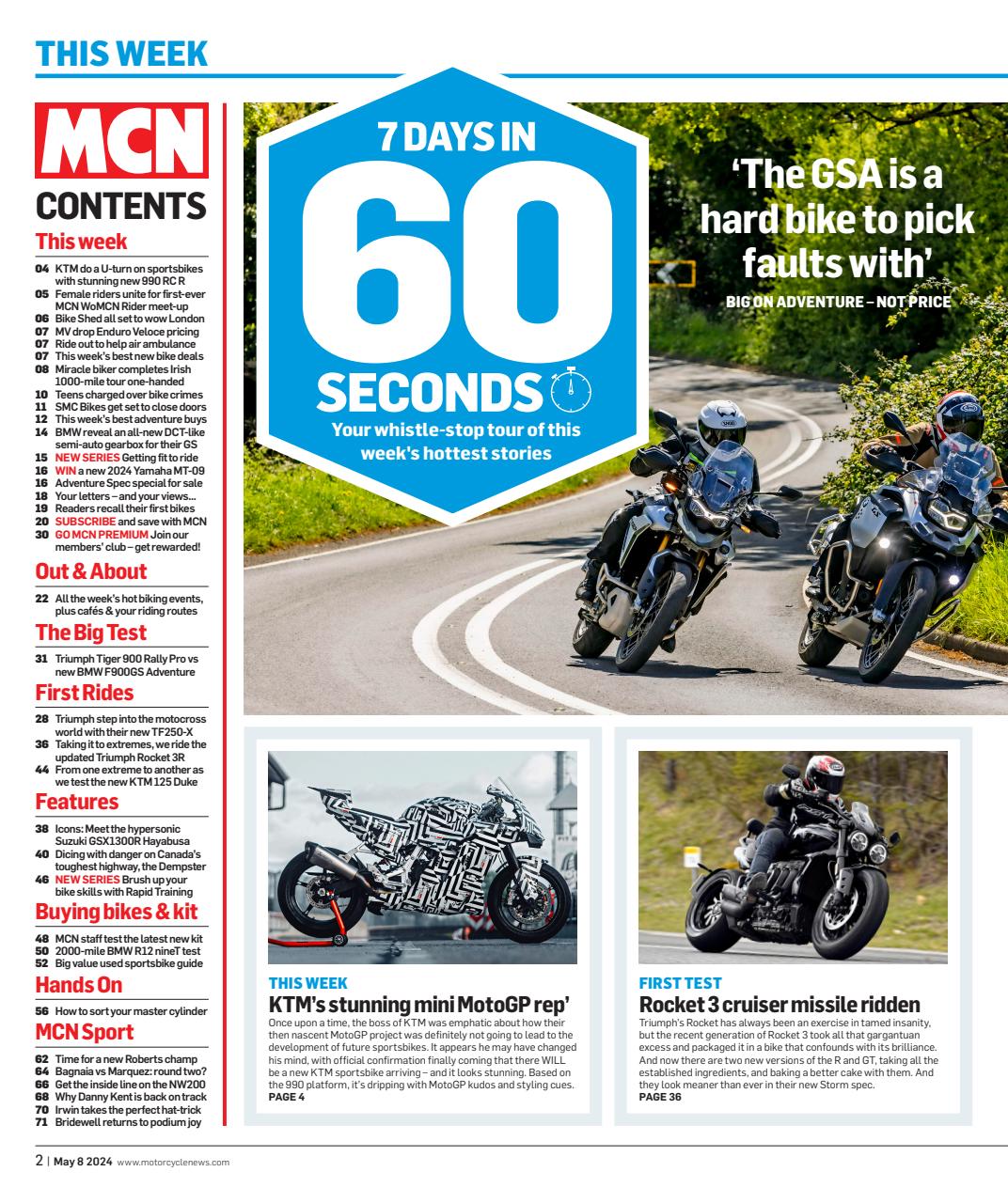 MCN Preview Pages
