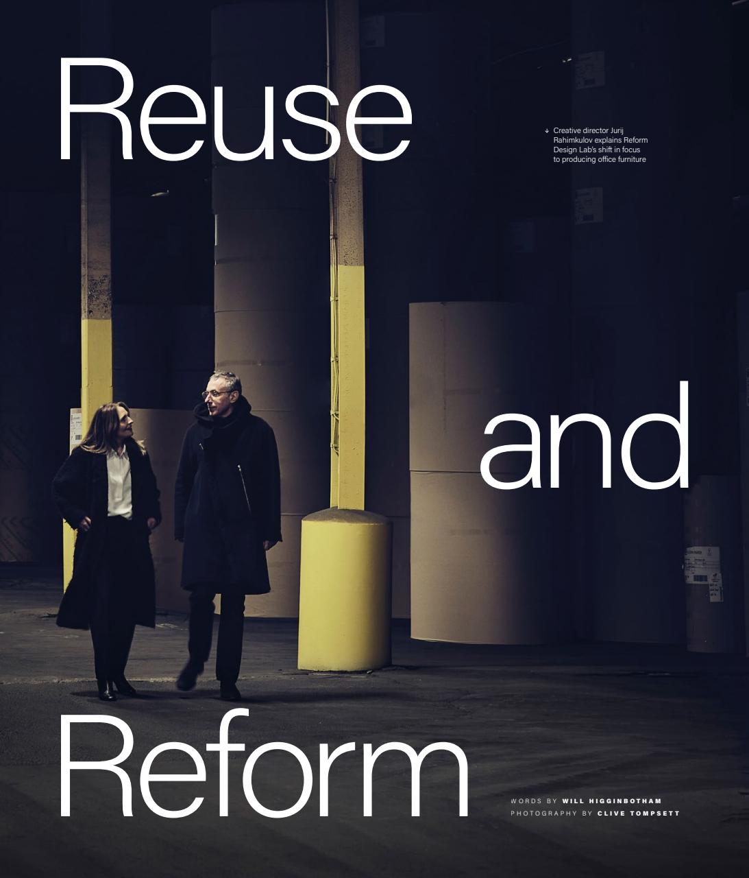 OnOffice Preview Pages