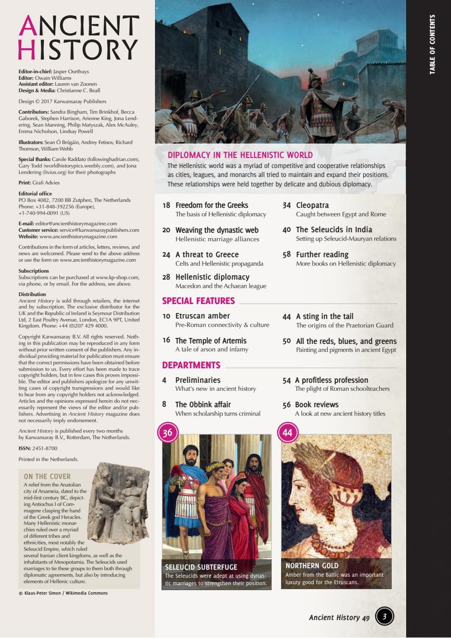 Ancient History Preview Pages