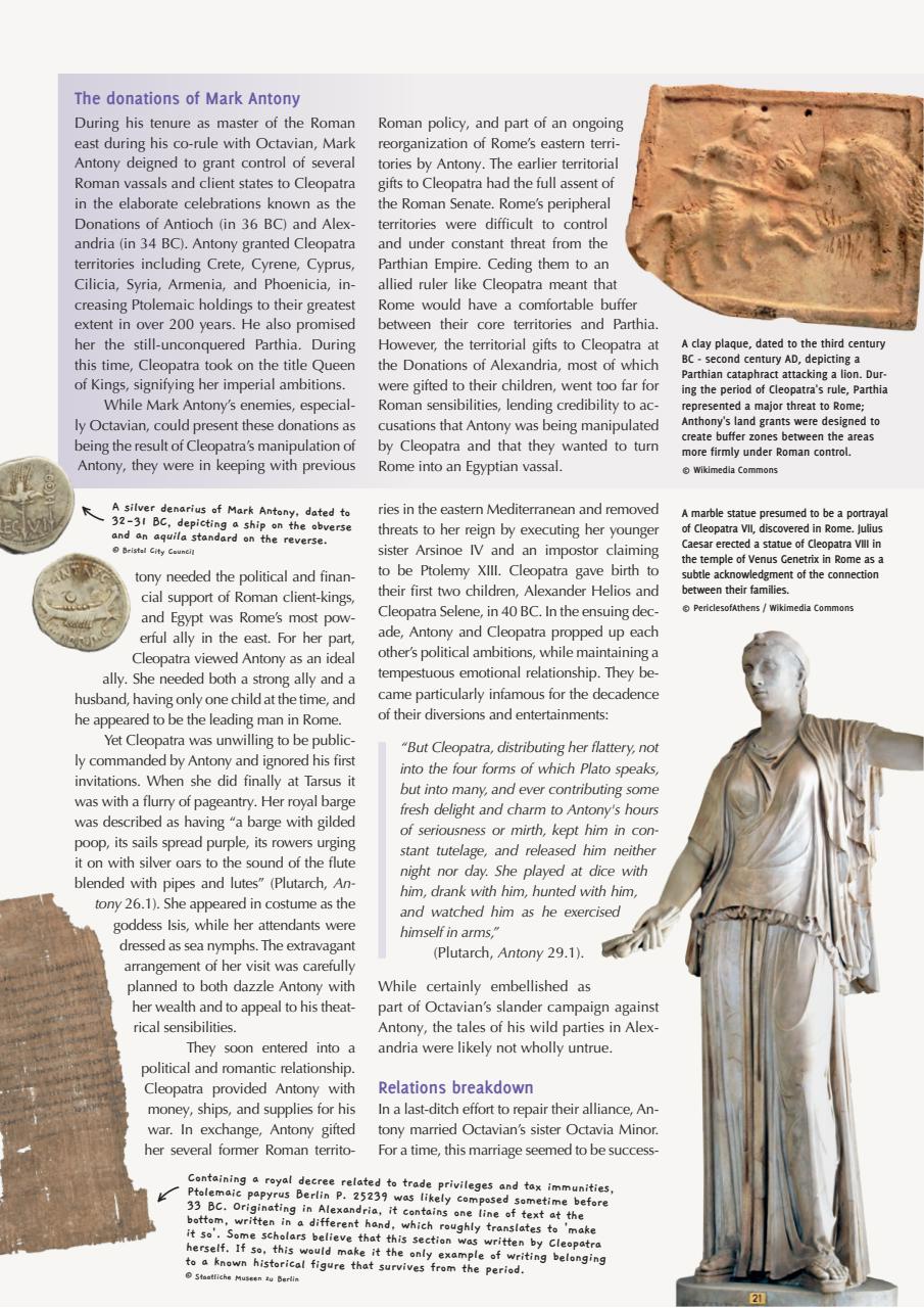 Ancient History Preview Pages
