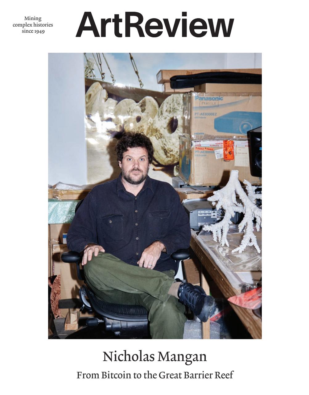 ArtReview Preview Pages