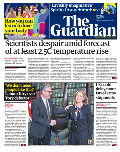 The Guardian Newspaper issue 
