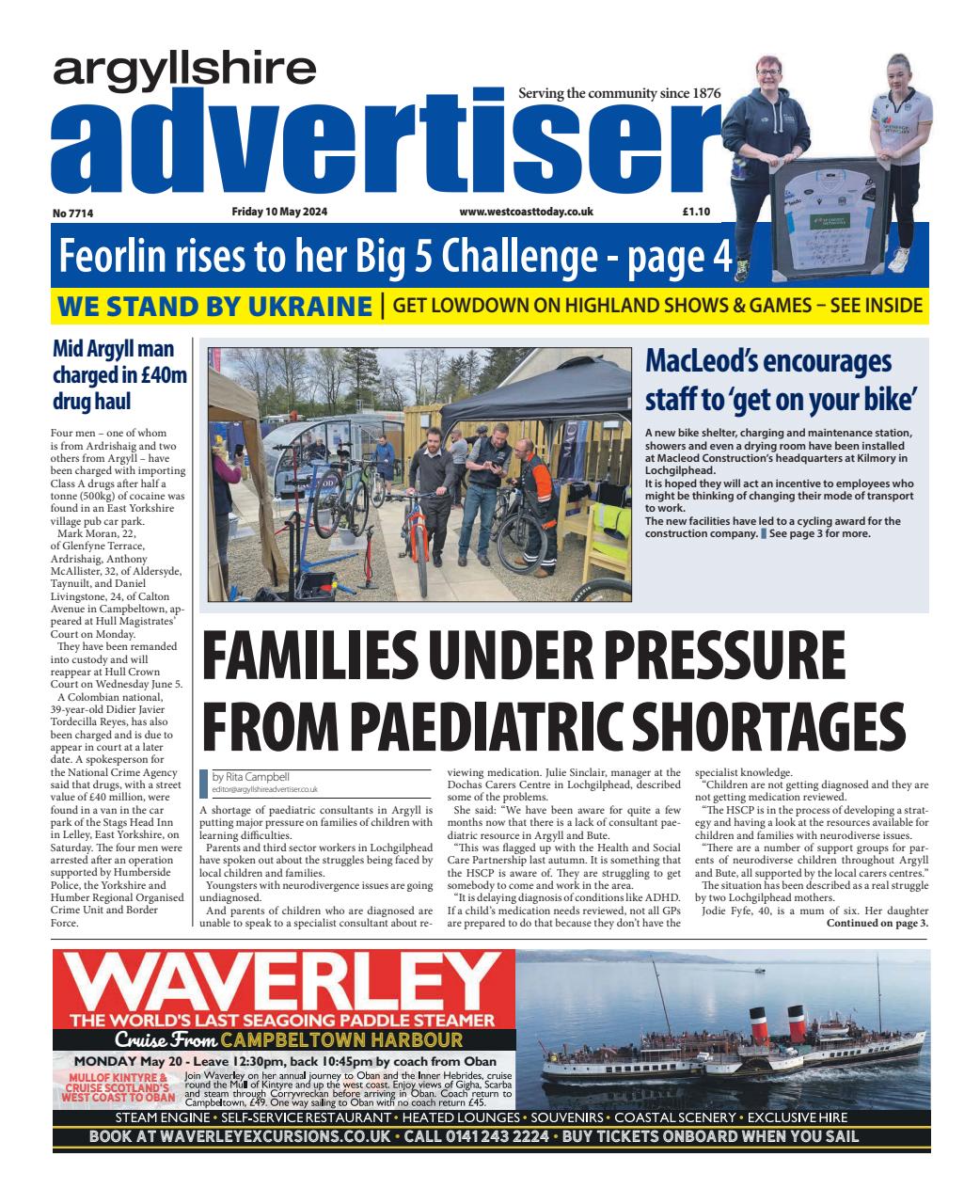 Argyllshire Advertiser Preview Pages