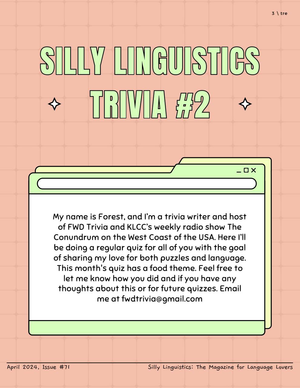 Silly Linguistics Preview Pages