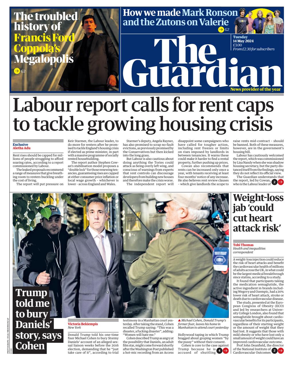 The Guardian Newspaper Preview Pages