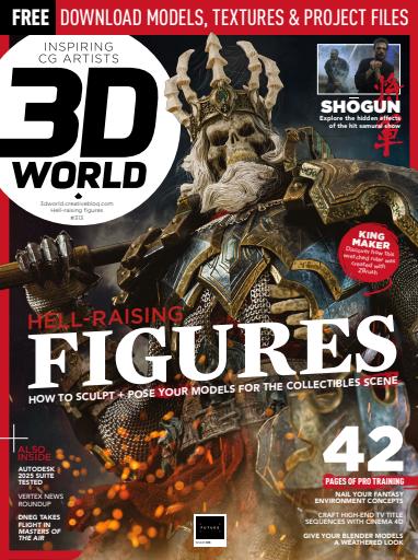 3D World issue 
