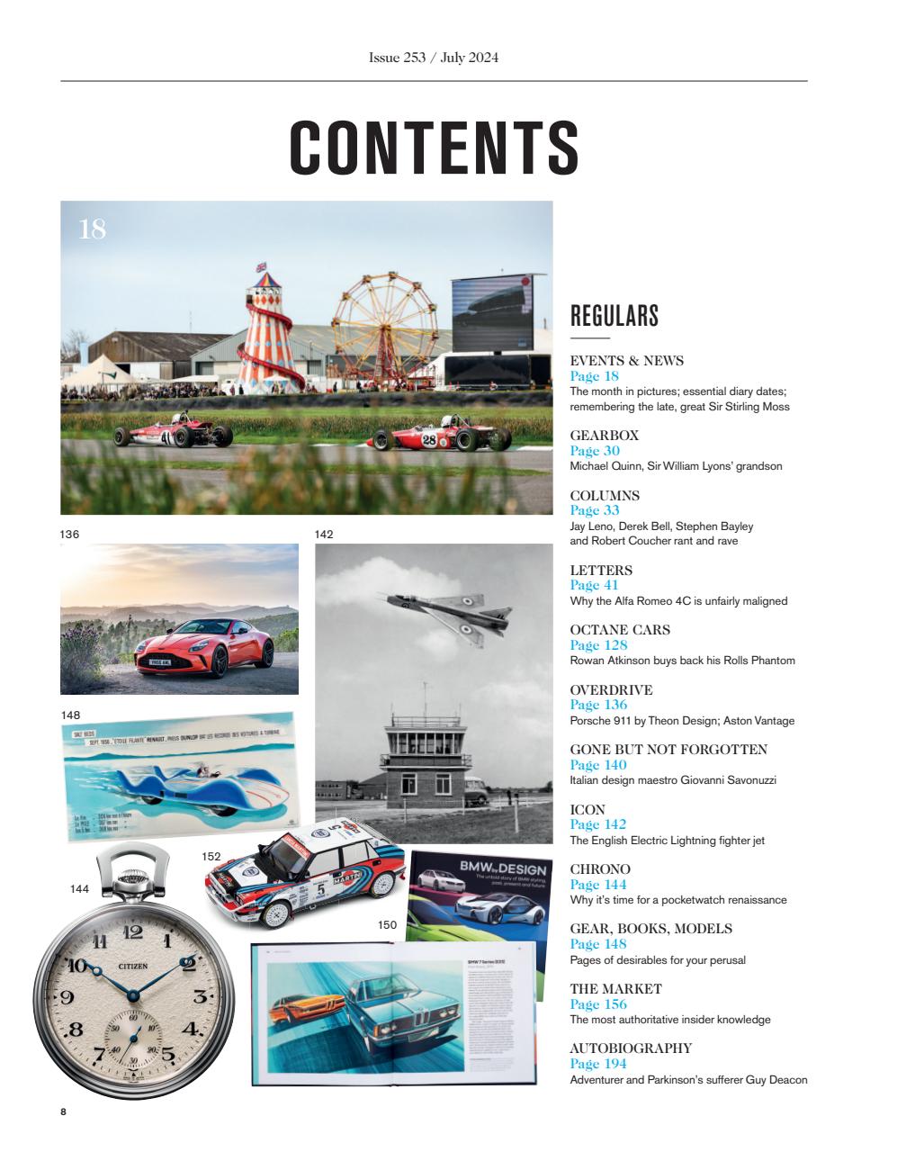 Octane Preview Pages