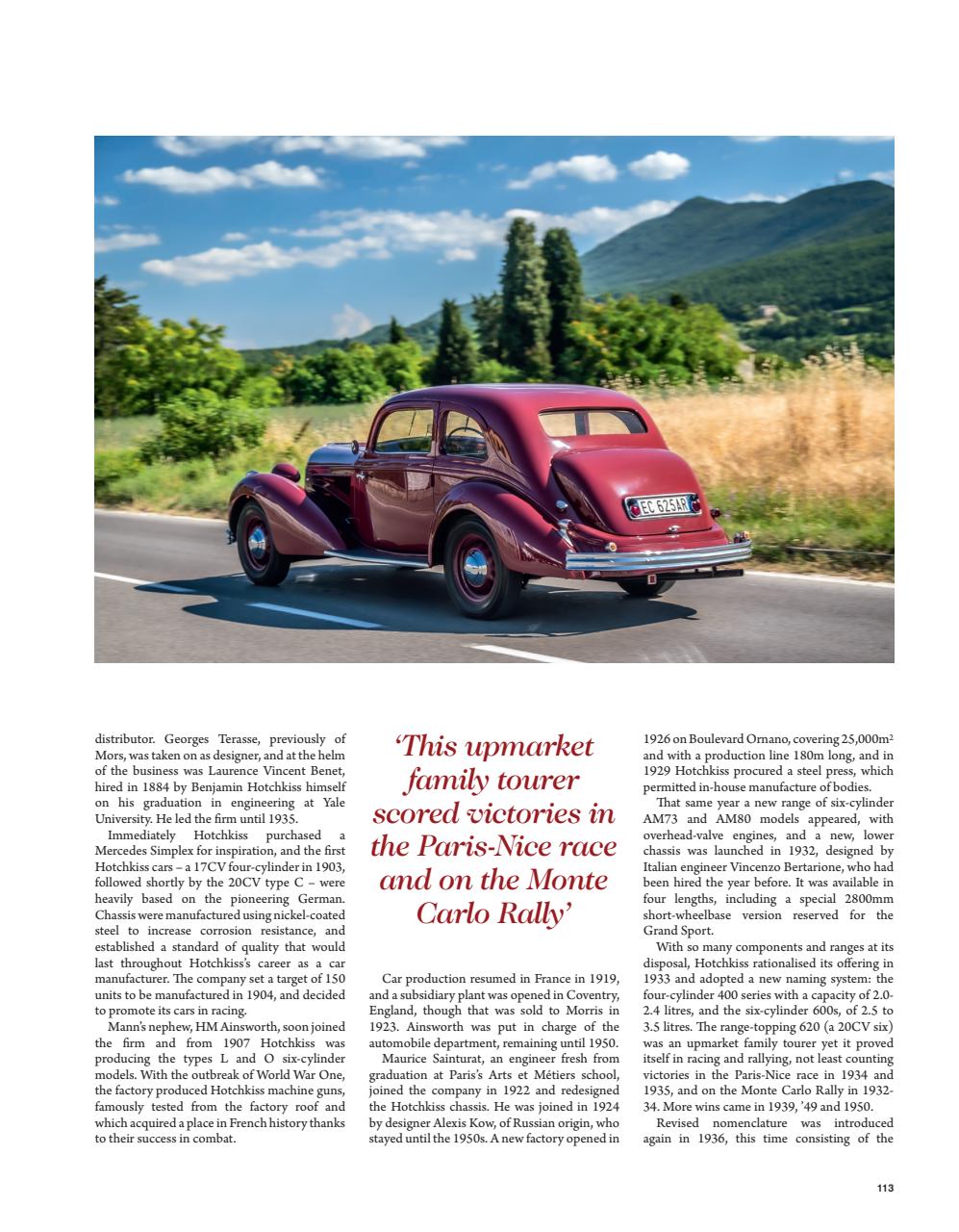 Octane Preview Pages
