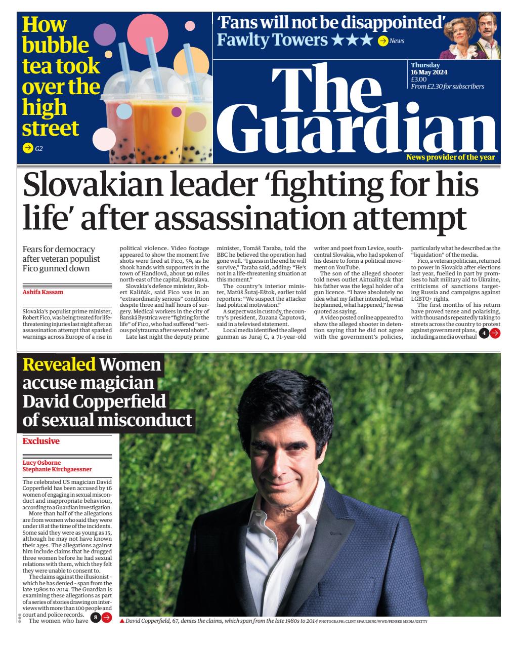 The Guardian Newspaper Preview Pages