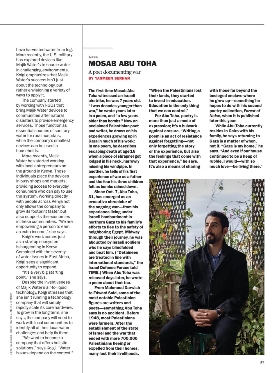 TIME Magazine Europe Preview Pages