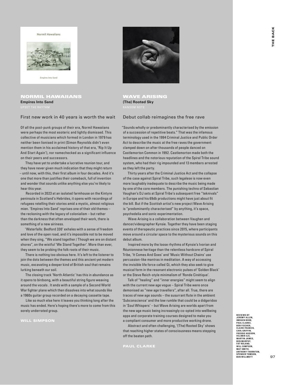 Electronic Sound Preview Pages