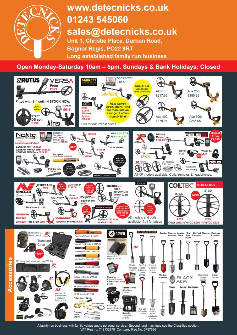 The Searcher Preview Pages