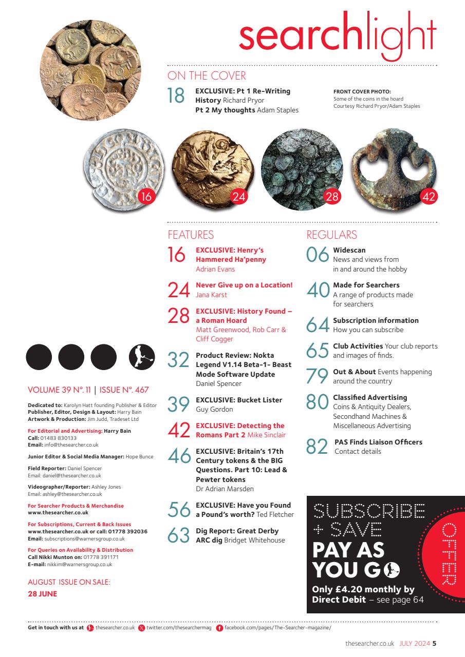 The Searcher Preview Pages