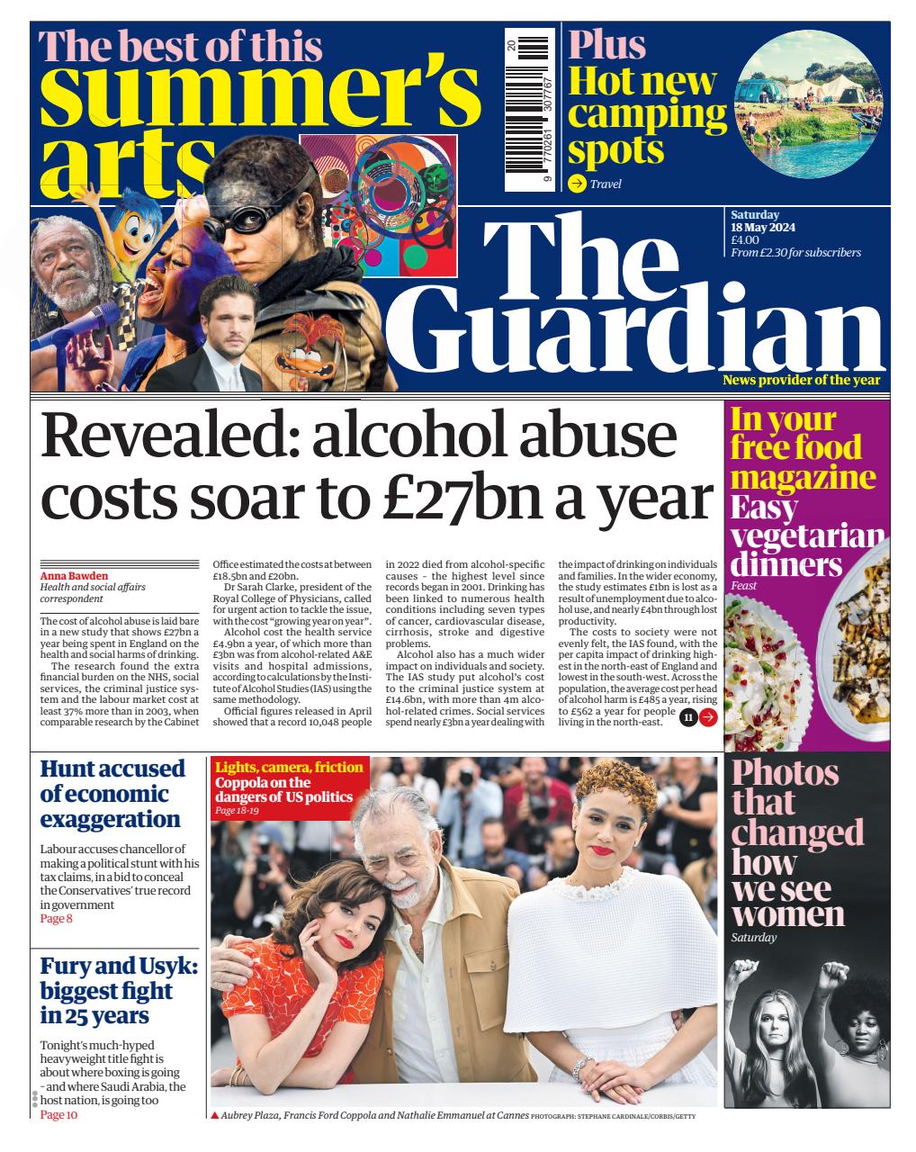 The Guardian Newspaper Preview Pages