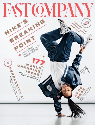 Spring 2024 issue Spring 2024