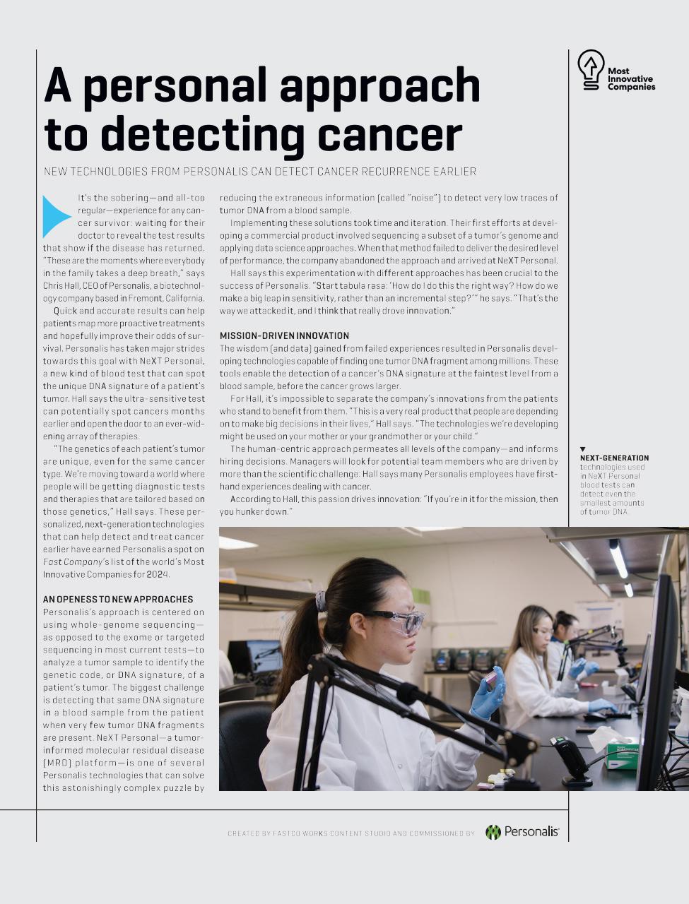 Fast Company Preview Pages