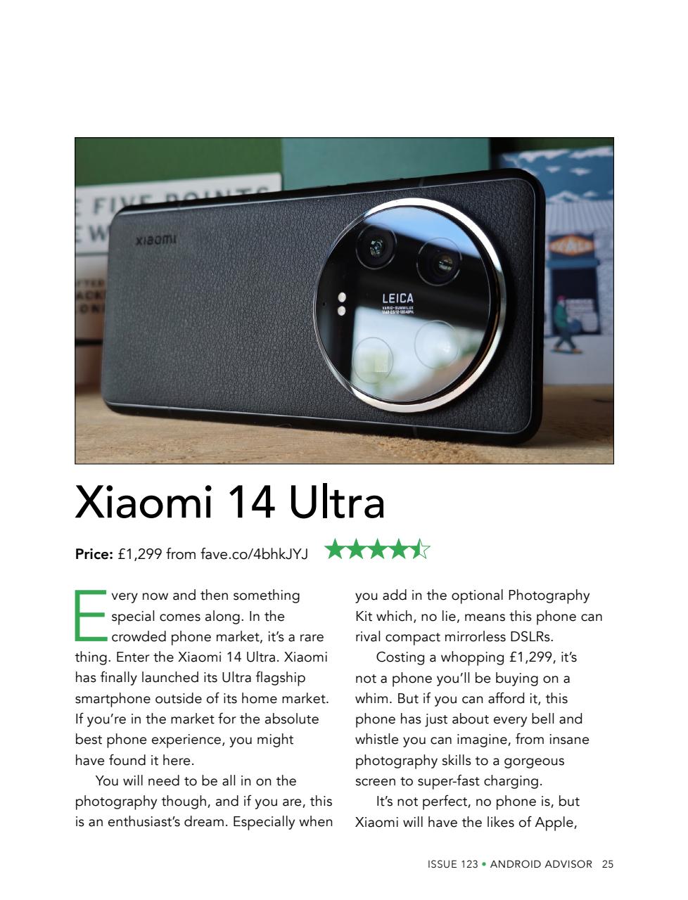 Android Advisor Preview Pages